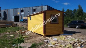watermarked - 20150819 115317